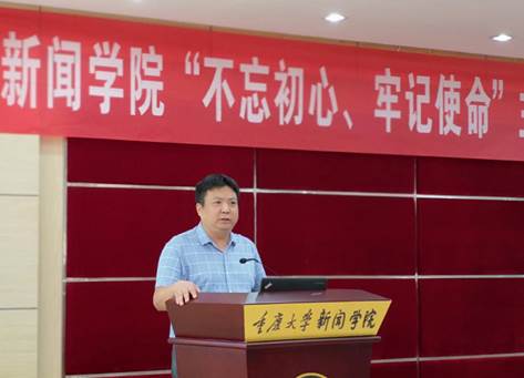 微信图片_20190923202324