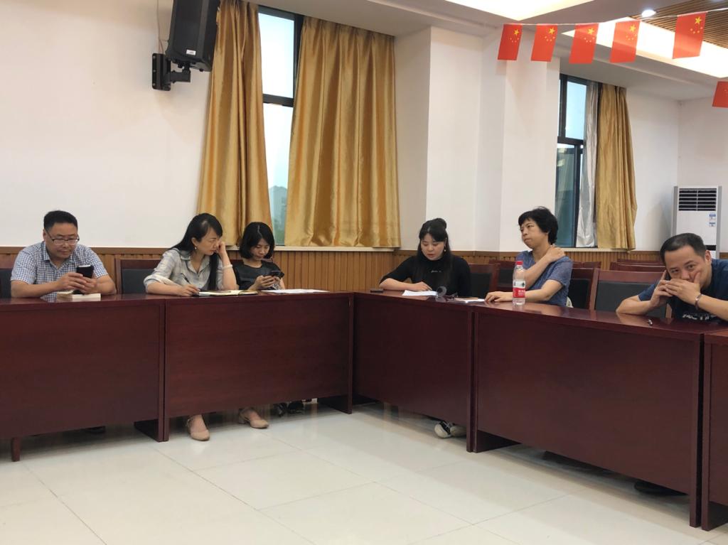 微信图片_20200904093927