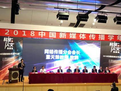 微信图片_20181121173850