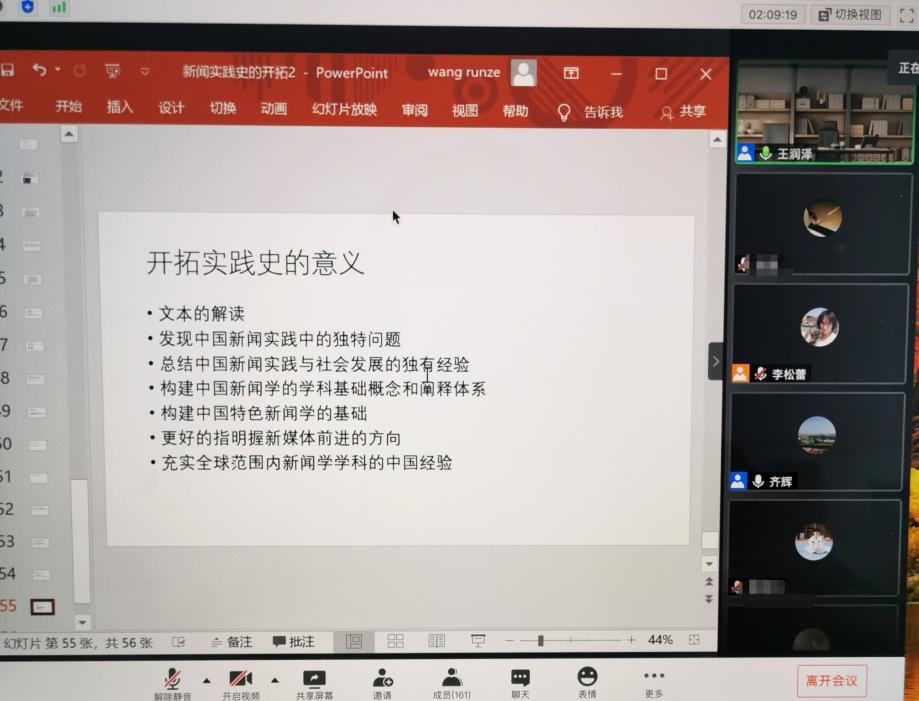 2191591599984_.pic_hd